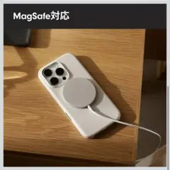 Beats iPhone16 iPhoneケースMagSafe