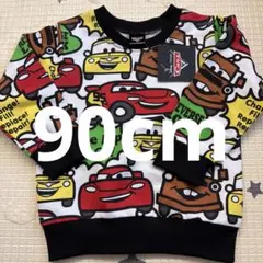 Item thumbnail for item ae608a2d-7e04-4ad0-964e-bbacf9f7719a