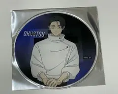 呪術廻戦 死滅回游 アニメイトカフェ　アクリルコースター　乙骨憂太