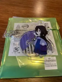 鬼滅の刃 ニジゲンノモリ スタンド付きアクリルキーホルダー