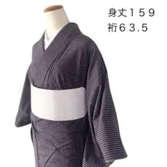 Item thumbnail for item 705b72d7-dadb-4511-abb7-f4fc0f1992f6