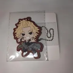 東京リベンジャーズ　佐野万次郎　ラバーキーホルダー