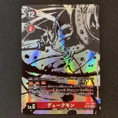 2026年最新】AD1-008[SP]：デュークモンの人気アイテム - メルカリ