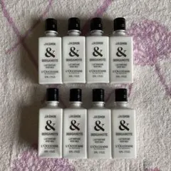50ml × 8本　ボディミルク　ジャスミン ベルガモット　ロクシタン　匿名配送