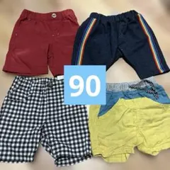 90 ベビーズボン ハーフパンツ まとめ売り 男の子 ブリーズ F.O.KIDS