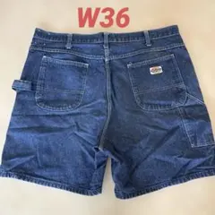 p*w様 Dickies ヴィンテージ　80s デニムショーツ　　　usa製　T