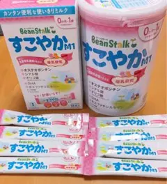 粉ミルク BeanStalk すこやか