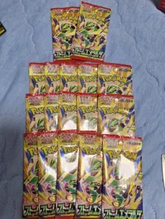 ポケモンカード ストームエメラルダ17パック