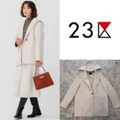新品未使用⭐︎ 中村アンさん着用♪23区 ロングアウター38 オフホワイト 楽天市場】23区 ロングコートの通販