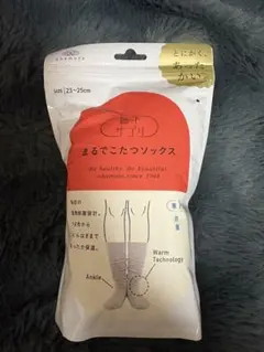 Item thumbnail for item d54bba18-0977-4106-8fee-f8da156a1022