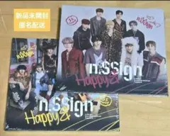 n.SSign ‘Happy＆’ Abemaver.2種set