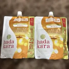 hadakara ボディソープ オイルin 750ml 大判サイズのサムネイル