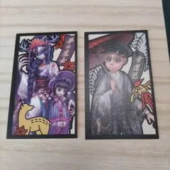 第五人格 ナムコ コラボ 限定 特典 花札 カード 少女 庭師 空軍 悪夢 芸者 花札モチーフの衣装を身にまとった「IdentityV 第五人格」の