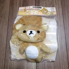 リラックマ シャーベットぬいぐるみ Mサイズ 限定 2017年 イエロー 黄