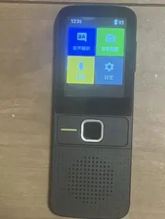2026年最新】TalkJOY ts-tj10の人気アイテム - メルカリ