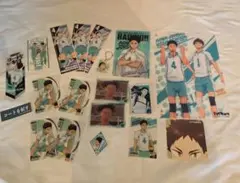 ハイキュー!! 岩泉一 まとめ売り