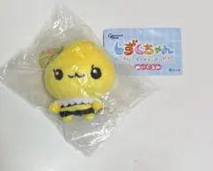 しずくちゃん ふわふわぬいぐるみ ハニーちゃん