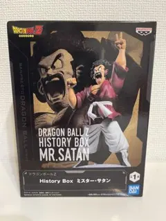 【まとめ売り】ドラゴンボールZ History Box ミスター・サタン ドラゴンボールZ History Box ミスター・サタン フィギュア - メルカリ
