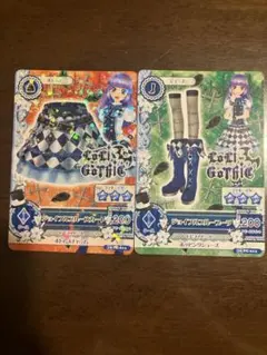 アイカツカード 氷上すみれ