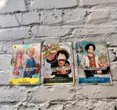 最強ジャンプ5月号 応募者全員大サービス ワンピース学園　ルフィ　サボ　エース④