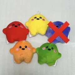 ドイツ館マスコット サーキュラー 新商品 バウンスボール他グッズ4点