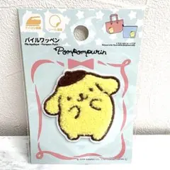 すずりん様 リクエスト 2点 まとめ商品