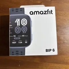 amzfit bip6 本体　充電器　箱