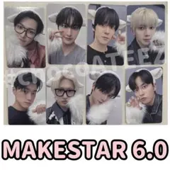 ATEEZ MAKESTAR 5.0 Sydney OT8 complete