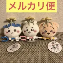 ちいかわ　討伐マスコット　3種コンプセット　ハチワレ　うさぎ