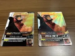 ガンダムカードゲーム 優勝&参加プロモ クワトロ・バジーナ　パラレル　セット