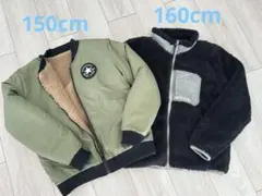 キッズアウター ２点 CONVERSE & OUTDOOR