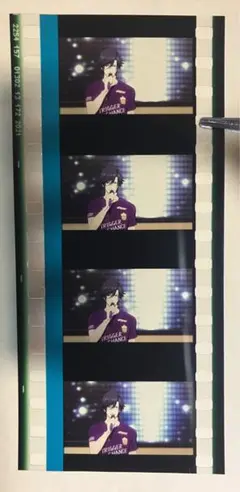 2026年最新】一ノ瀬トキヤ フィルムの人気アイテム - メルカリ