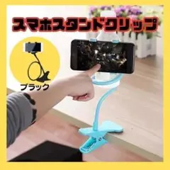 Item thumbnail for item 0f0f85b2-add1-4d22-88f6-a5b08ff27cff