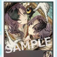 2026年最新】シャニソンの人気アイテム - メルカリ