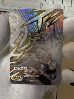 ドラゴンボールスーパーダイバーズ SDVTD-003 ピッコロ - メルカリ