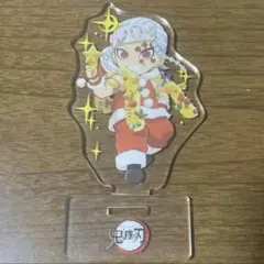 ⚠️ 鬼滅の刃 ufotableCafe クリスマス アクリルスタンド 宇髄天元