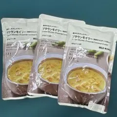 無印良品　プラウンモイリー　3パックのサムネイル