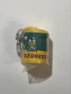 新品未使用　けろけろけろっぴ　コインシリンダー