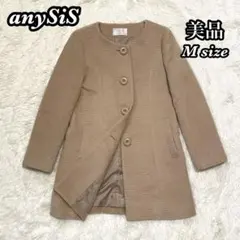 ✨美品✨ anySiS ノーカラーコート ベージュ Mサイズ オンワード樫山