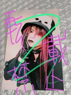 2025年最新】la sadieの人気アイテム - メルカリ