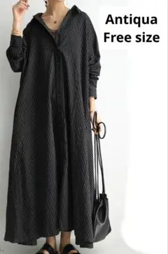 antiqua 長袖 ストライプ シャツワンピース ロング フレア ブラック F