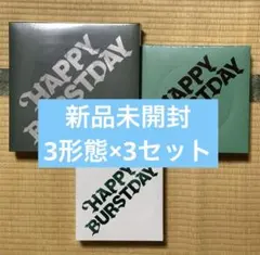 BIGBANG VIP JAPN 初期バースデーカード TOP トレカ - メルカリ