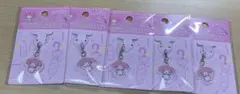 サンリオシリコンリング付きアクリルチャーム マイメロディ×5