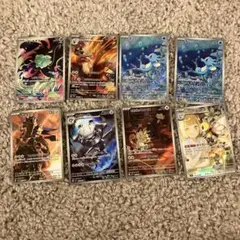 人気ARまとめ売り8枚②