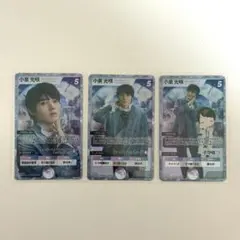 2026年最新】小泉光咲 トレカの人気アイテム - メルカリ