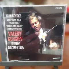 Item thumbnail for item 3a28afe1-4aad-45c6-9b75-53403d85c6ec