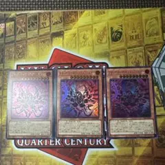 3⭐️ブラック・ローズ・ドラゴン／バスター2枚】遊戯王OCG