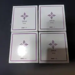 ディーパスDPaS Soap 60g 敏感肌用4個セット