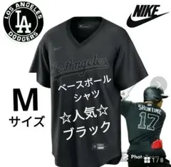 NIKE ロサンゼルス・ドジャース ユニフォームTシャツ ベースボールシャツ M