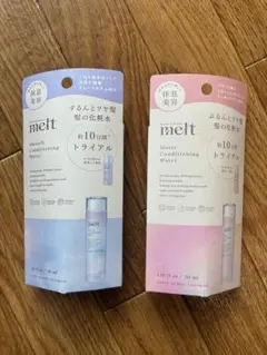ヘア 化粧水 試供品 サンプル melt お試し
